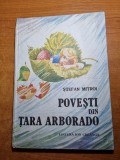 Carte pentru copii - povesti din tara arborado - din anul 1988