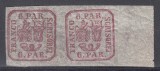 ROMANIA 1864 LP 12 PRINCIPATELE UNITE EMISIUNEA II-a 6 PARALE ROSU PERECHE ORIZONTALA GUMA ORIGINALA STARE MNH