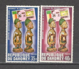 Dahomey.1971 4 ani Loteria Nationala MD.72, Nestampilat