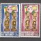 Dahomey.1971 4 ani Loteria Nationala MD.72
