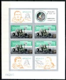 Romania 1971, LP 772 b, Apollo15, bloc nedantelat, MNH! RAR!!!