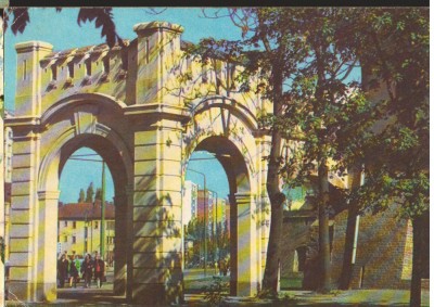 CPI B14019 CARTE POSTALA - TIMISOARA, CETATEA foto