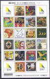 Brazilia 2000 500 ani MI 3007-3026 kleib. MNH w74