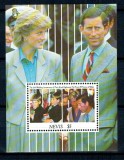 Nevis 1991 - Charles&amp;amp;Diana, aniv. Royal Wedding, colita neuzata