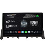 Cumpara ieftin Navigatie 2K Mercedes Benz C-Class W204 (2006-2012),Android OS, S-Quadcore 4GB RAM + 64GB ROM, 9.5 Inch - AD-BGS90042K+AD-BGRKIT419