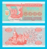 Ucraina (p#93) 5.000 Karbovantsiv 1995 UNC &#039;Vikingii&#039; serie: 0730233