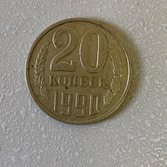 Moneda 20 COPEICI - kopecks - kopeika - kopeks - kopeici - 1990 - Rusia - (351)