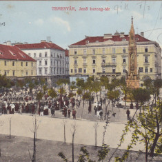 Timisoara Jenő herceg-tér Piaţa Prinţul Eugen ND (1914)
