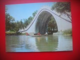 HOPCT 5455 PODUL DE JAD-CHINA -ASIA-NECIRCULATA, Printata