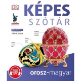 K&eacute;pes sz&oacute;t&aacute;r orosz-magyar (audio alkalmaz&aacute;ssal) - P. M&aacute;rkus Katalin