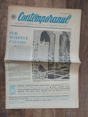 Ziarul Contemporanul - Saptamanal al Consiliului Culturii si Educatiei Socialiste, nr 31 /3 august 1979 foto