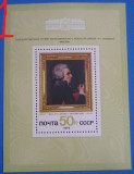 A10 XC 72 - Colita foarte veche - fosta URSS - pictura, Arta, Nestampilat
