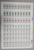 TIMBRE ROMANIA L.P.1481/1999 Vechi podoabe rom&acirc;nești - 4 coli 50 valori MNH
