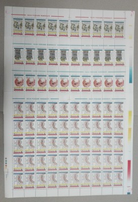 TIMBRE ROMANIA L.P.1481/1999 Vechi podoabe rom&amp;acirc;nești - 4 coli 50 valori MNH foto