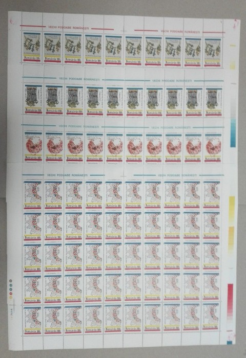 TIMBRE ROMANIA L.P.1481/1999 Vechi podoabe rom&acirc;nești - 4 coli 50 valori MNH