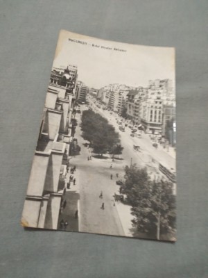 CARTE POSTALA BUCURESTI-B-DUL NICOLAE BALCESCU CIRCULATA foto