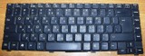 Tastatura Fujitsu Siemens Amilo D7830 sh