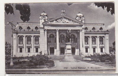 bnk cp Iasi - Teatrul National V Alecsandri - necirculata foto