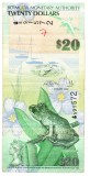 Bermuda 20 Dolari 2009 P-60a Seria 591572