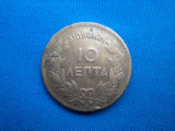10 LEPTA 1869 / GRECIA, Europa