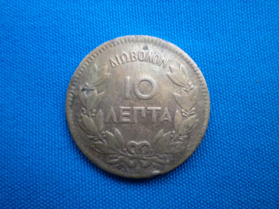 10 LEPTA 1869 / GRECIA foto