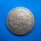 10 LEPTA 1869 / GRECIA