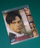 L&#039;onore e il rispetto (2006) - Serial TV - Onoare şi respect FullHD stick