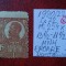 1920 Romania- Ferd. b. mare Mi254-H.gri CU SCAME-EROARE dantel.-MNH-RAR