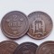 2295 Suedia 2 ore 1880 Oscar II (large letters) km 746