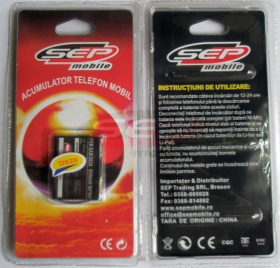 Acumulator Samsung D820 foto