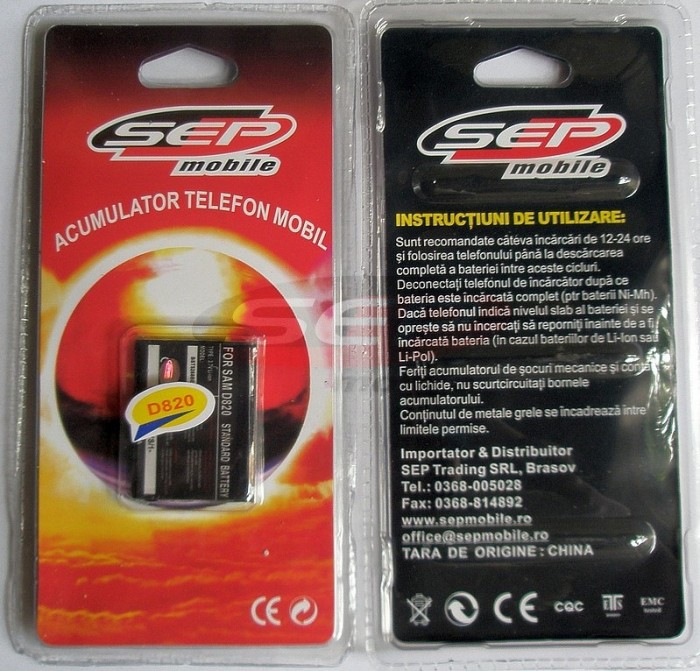 Acumulator Samsung D820