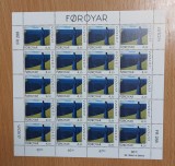 Insulele Feroe 1996 - Bloc Europa MNH