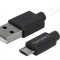 Cablu USB 2.0 A la Micro B 1.8m