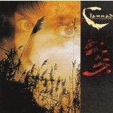 CD Clannad &ndash; Pastpresent (VG++)
