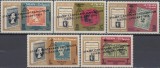 Ajman 1966 - Timbru pe timbru, supratipar expo filatelic, serie neuzata