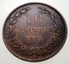 Moneda Bulgaria 10 Stotinki 1881, Alexander I, Bronz, KM#3