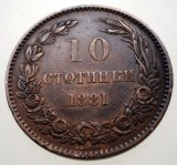 Moneda Bulgaria 10 Stotinki 1881, Alexander I, Bronz, KM#3