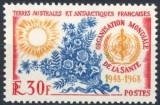 TAAF 1968, OMS, serie neuzată, MNH