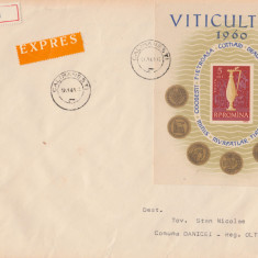 1961 Romania - Plic filatelic circulat cu colita nedantelata Viticultura LP 512