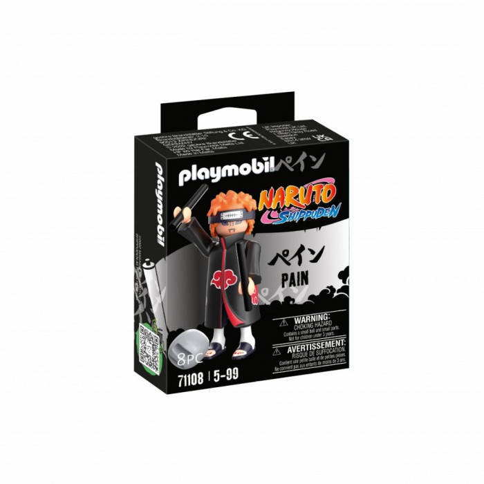 Playmobil - Pain