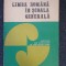 LIMBA ROMANA IN SCOALA GENERALA - Stefania Popescu