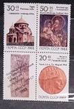 RUSIA (URSS) 1988 - RELIGIE. BISERICA. CULTURA ARMEANA, BLOC MNH, MT17, Nestampilat