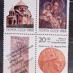 RUSIA (URSS) 1988 - RELIGIE. BISERICA. CULTURA ARMEANA, BLOC MNH, MT17