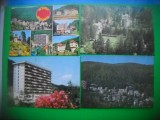 HOPCT LOT 3068 SLANIC MOLDOVA -JUD BACAU-4 CARTI POSTALE-NECIRCULATE, Necirculata, Printata