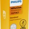 BEC SEMNALIZARE 12V PCY16W HIPER VISION PHILIPS (CUTIE) 07842