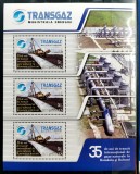 ROMANIA 2009 - 135 ani TRANSGAZ Bloc 3 timbre MNH - LP 1848 a - sub nominal, Nestampilat