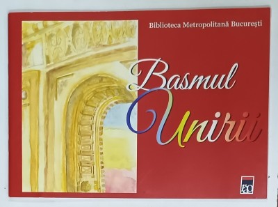 BASMUL UNIRII , 2018 foto