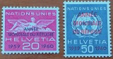 HELVETIA-1959-''ANUL REFUGIATILOR''-2VAL. -MNH LUX -NESTAMPIL.-VEZI SCAN, Nestampilat