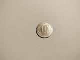 10 lei 1992 cu Stema Romaniei
