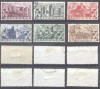 Portugal 1946 Castles, used AK.109, Stampilat